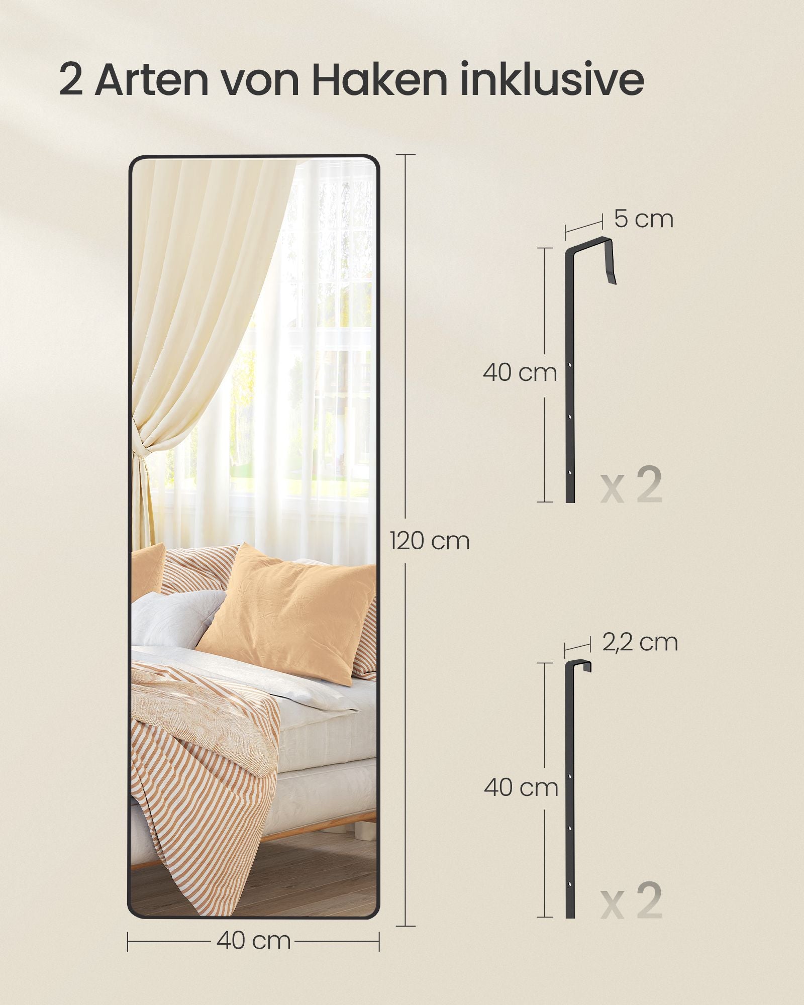 Pass mirror 120 x 40 cm rectangular ink -black