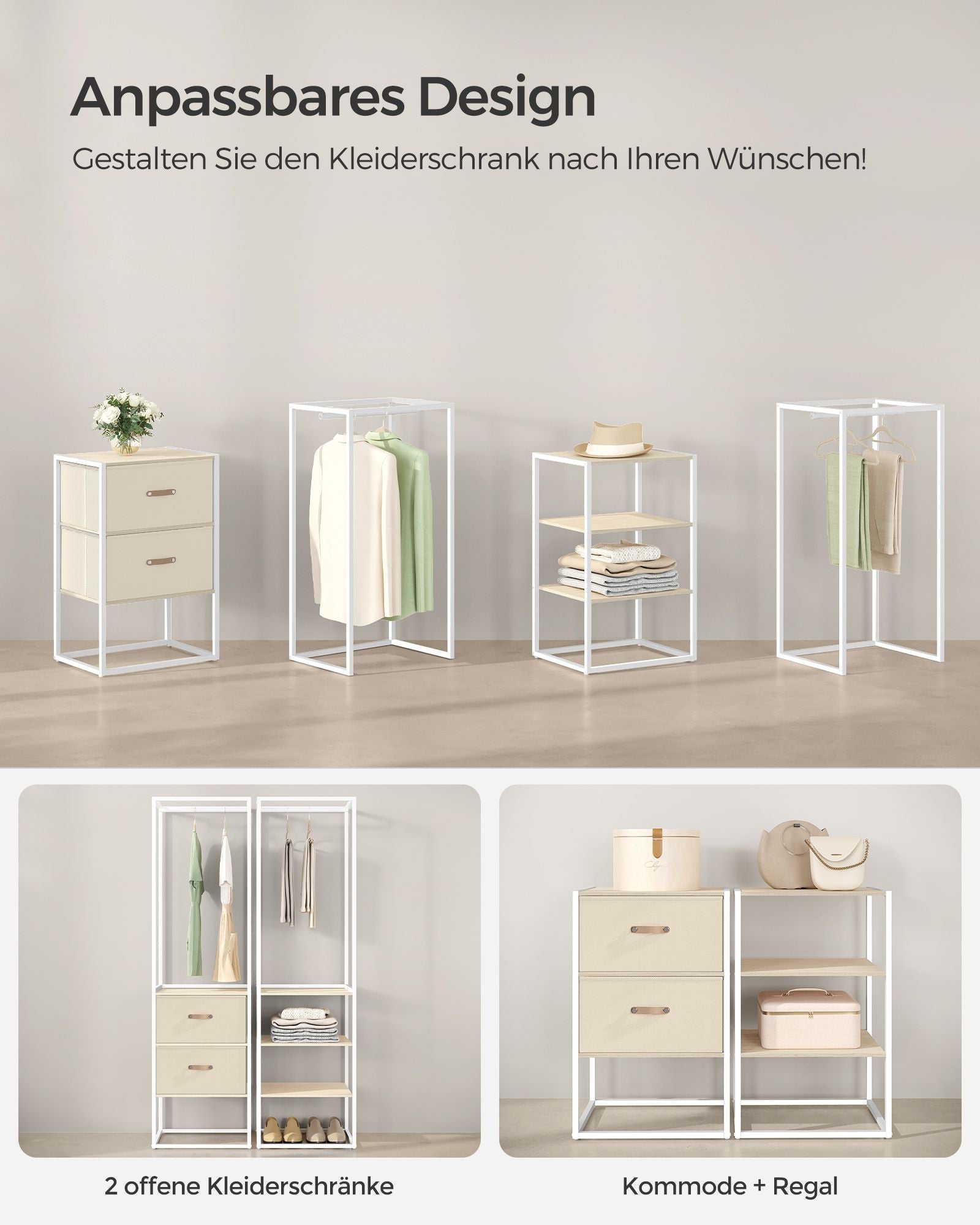 Clothing rack - with 2 drawers - natural beige