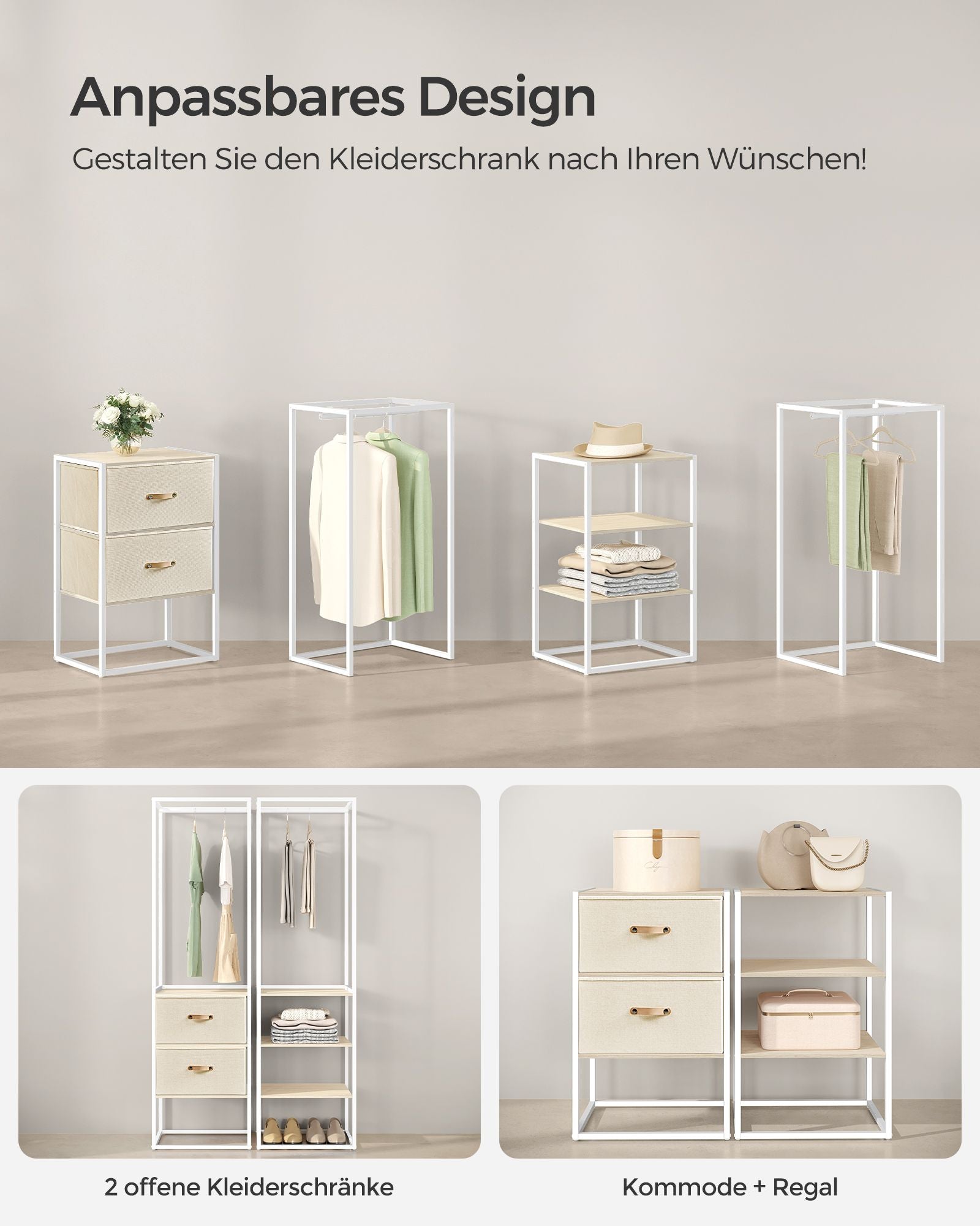 Clothing rack - with 2 drawers - natural beige